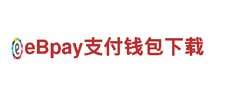 专业游戏广告公司环球时报中文版电子版，效果出众！